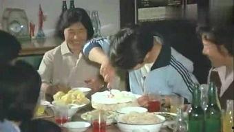 吃瓜划水达人  第2张